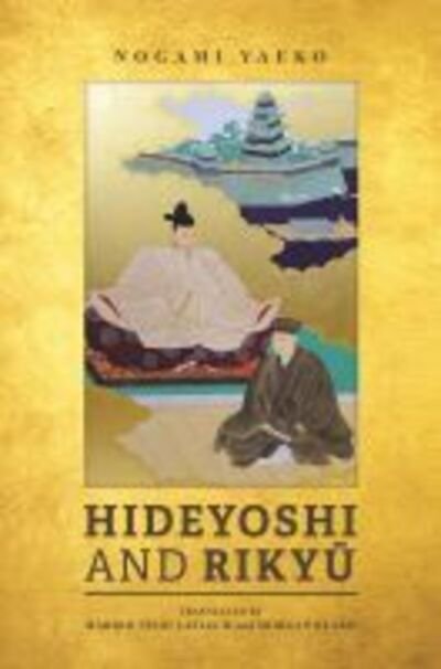 Cover for Nogami Yaeko · Hideyoshi and Riky? (Paperback Book) (2018)