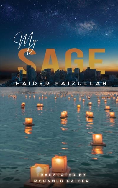 Cover for Haider Faizullah · My Sage (Paperback Book) (2022)