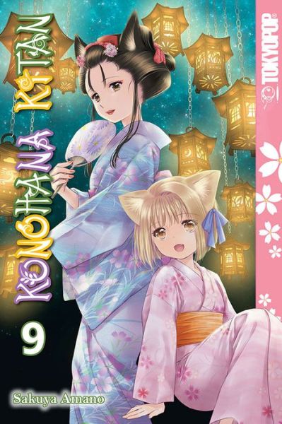 Cover for Sakuya Amano · Konohana Kitan Volume 9 - Konohana Kitan (Paperback Book) (2020)