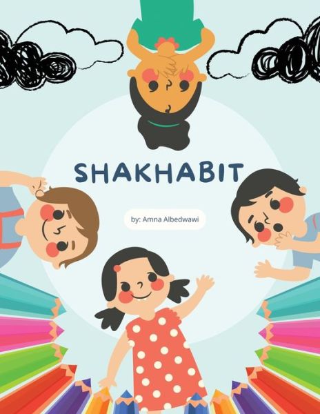 Cover for Amna Albedwawi · Shakhabit (Book) (2023)