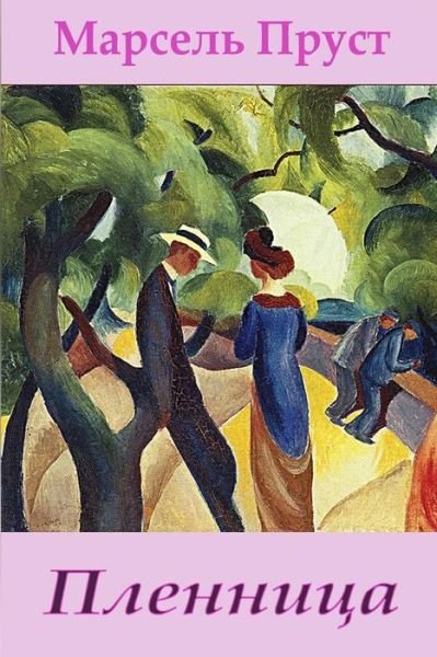 Cover for Marcel Proust · Plennica (Paperback Bog) (2015)