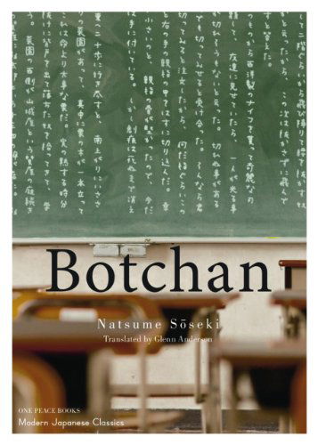 Cover for Natsume Soseki · Botchan (Modern Japanese Classics) (Paperback Book) [Reprint edition] (2013)