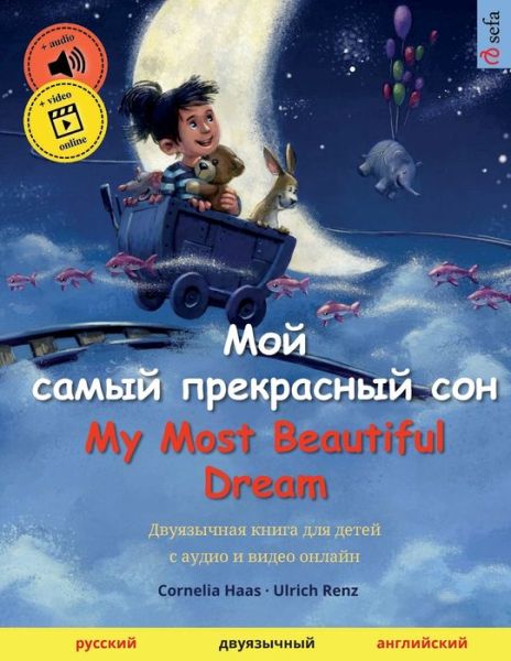 ??? ????? ?????????? ??? - My Most Beautiful Dream (??????? - a??? - Ulrich Renz - Bücher - Sefa Verlag - 9783739964263 - 10. April 2023