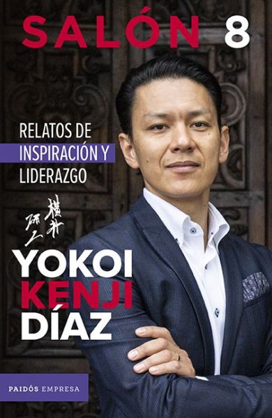 Cover for Yokoi Kenji Díaz · Salón 8 (Paperback Book) (2019)