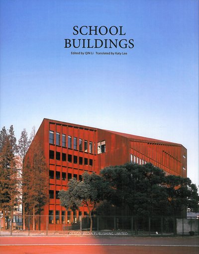 Cover for Lei Zhang · School Buildings (Hardcover Book) (2014)