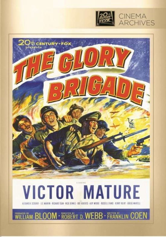 Cover for Glory Brigade (DVD) (2014)