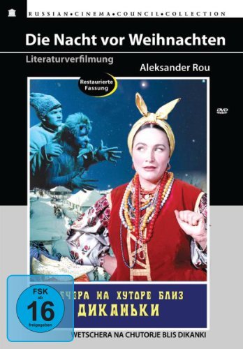 Cover for Spielfilm · Die Nacht Vor Weihnachten (DVD) (2009)