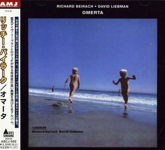 Cover for Richie Beirach · Omerta (CD) (2008)
