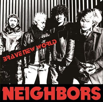 Cover for Neighbors · Atarashii Sekai (CD) [Japan Import edition] (2016)