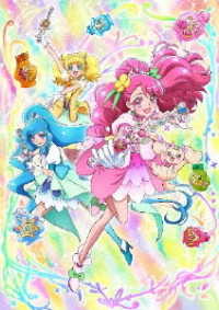 Healin` Good Precure Vol.4 - Todo Izumi - Music - PC - 4535506402264 - May 26, 2021