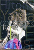 Cover for Yaida Hitomi · Hitomi Yaida Colorock Live 2008 (MDVD) [Japan Import edition] (2008)