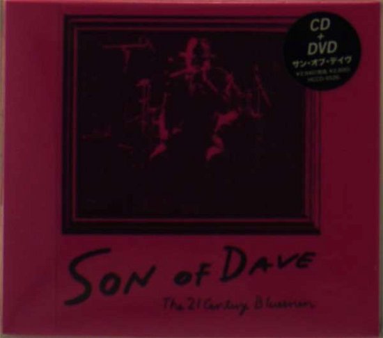 Cover for Son Of Dave · Sun of Dave (CD) [Japan Import edition] (2017)
