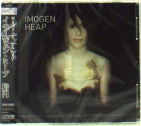 Cover for Imogen Heap · Ellipse (CD) (2009)