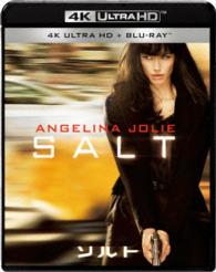 Salt - Angelina Jolie - Muzyka - SONY PICTURES ENTERTAINMENT JAPAN) INC. - 4547462105264 - 6 lipca 2016