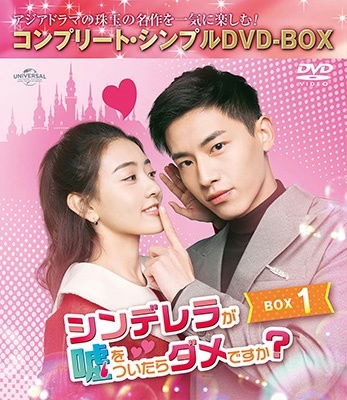 Cover for Liang Jie · Untitled &lt;limited&gt; (MDVD) [Japan Import edition] (2023)