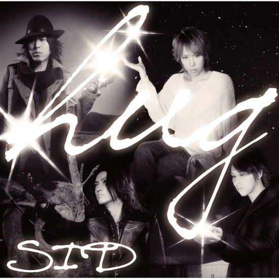 Cover for Sid · Hug (CD) [Japan Import edition] (2014)