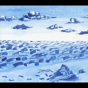Cover for Explosions in the Sky · How Strange Innocence (CD) [Japan Import edition] (2005)