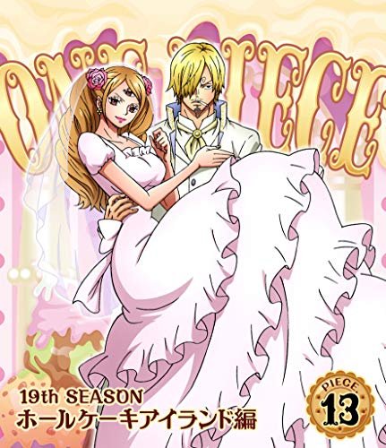 Cover for Oda Eiichiro · One Piece 19th Season Whole Cake Island Hen Piece.13 (MBD) [Japan Import edition] (2018)