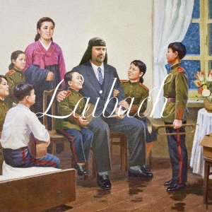 Cover for Laibach · The Sound of Music (CD) [Japan Import edition] (2018)