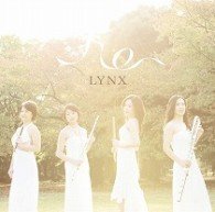 Cover for Lynx · Re (CD) [Japan Import edition] (2009)