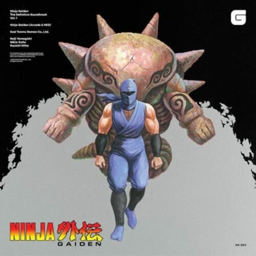 Cover for Keiji Ramagashi / Riyuchi Nitta · Ninja Gaiden: The Definitive Soundtrack - Volume 1 (LP) (2022)