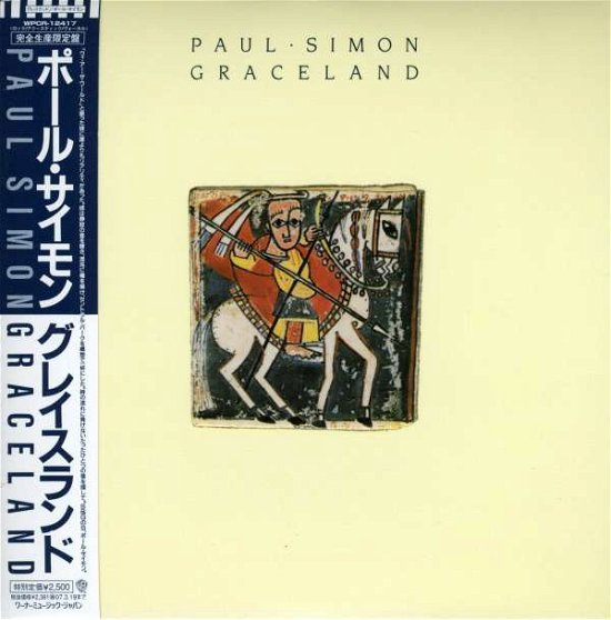 Cover for Paul Simon · Graceland (CD) [Limited edition] (2006)