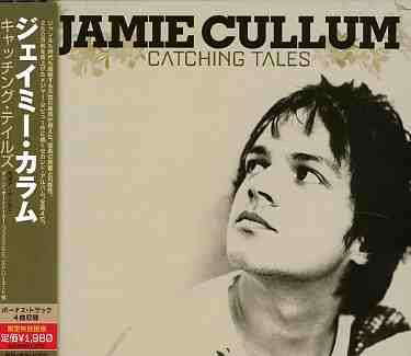 Catching Tales + 4 - Jamie Cullum - Muziek - UNIVERSAL - 4988005415264 - 25 januari 2006