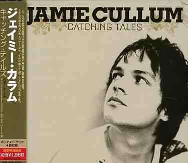 Cover for Jamie Cullum · Catching Tales + 4 (CD) (2006)