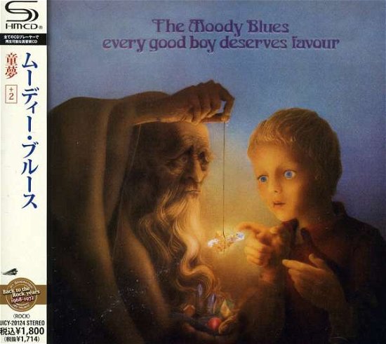 Cover for The Moody Blues · Every Good Boy Deserves Favour (CD) [Japan Import edition] (2010)