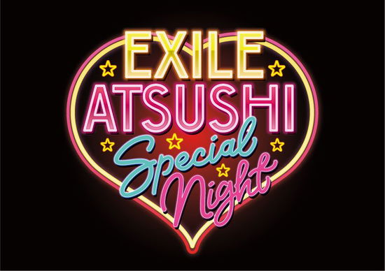 Cover for Exile Atsushi / Red Diamond · Exile Atsushi Special Night (MDVD) [Japan Import edition] (2020)