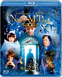 Cover for Emma Thompson · Nanny Mcphee (MBD) [Japan Import edition] (2012)