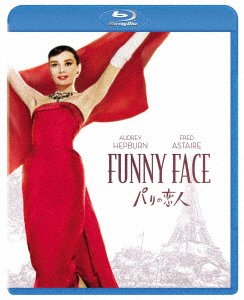 Funny Face - Audrey Hepburn - Musiikki - NBC UNIVERSAL ENTERTAINMENT JAPAN INC. - 4988102774264 - keskiviikko 24. huhtikuuta 2019