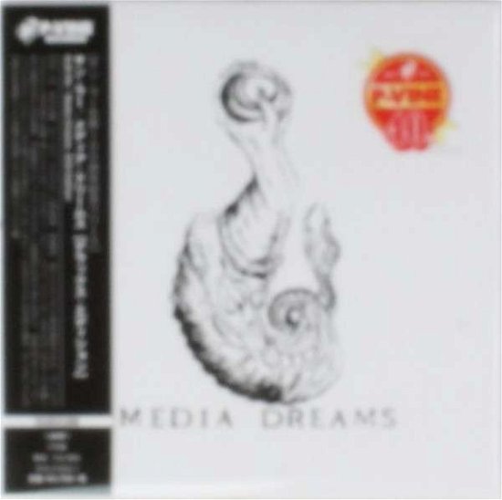 Cover for Sun Ra · Media Dreams (CD) [Japan Import edition] (2015)
