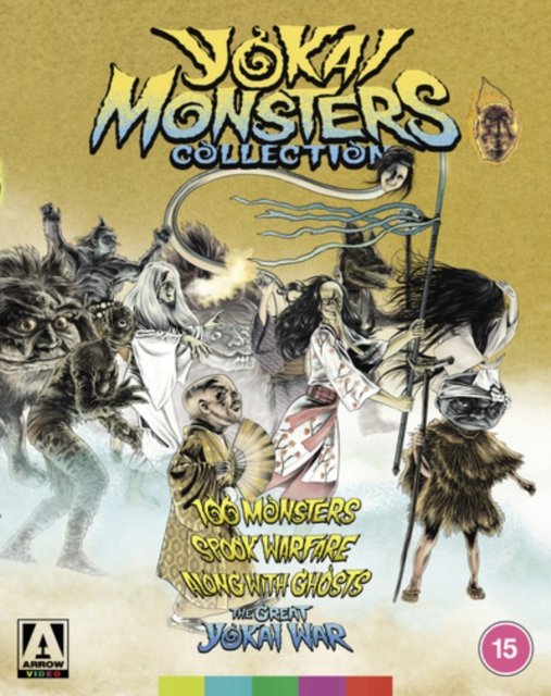 Cover for Yokai Monsters Collection BD · Yokai Monsters Collection (Blu-ray) (2022)