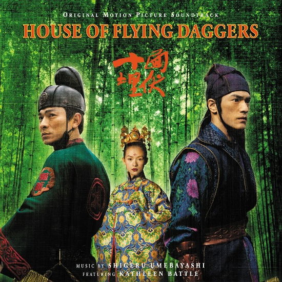 Cover for Shigeru Umebayashi · House Of Flying Daggers (Gold Vinyl) - Original Soundtrack (LP) (2025)