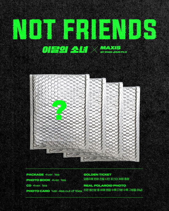 NOT FRIENDS SPECIAL EDITION SINGLE - LOONA - Musique -  - 8804775199264 - 22 novembre 2021