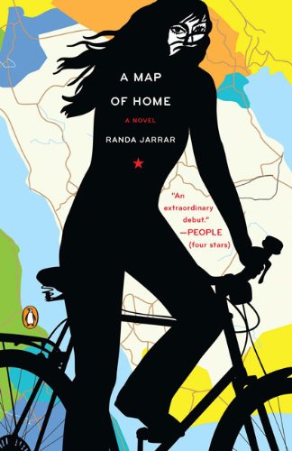 Cover for Randa Jarrar · A Map of Home: a Novel (Paperback Book) [Reprint edition] (2009)