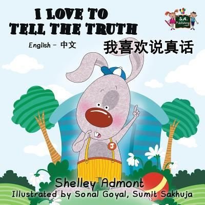 I Love to Tell the Truth - Shelley Admont - Books - S.a Publishing - 9781772683264 - March 18, 2016