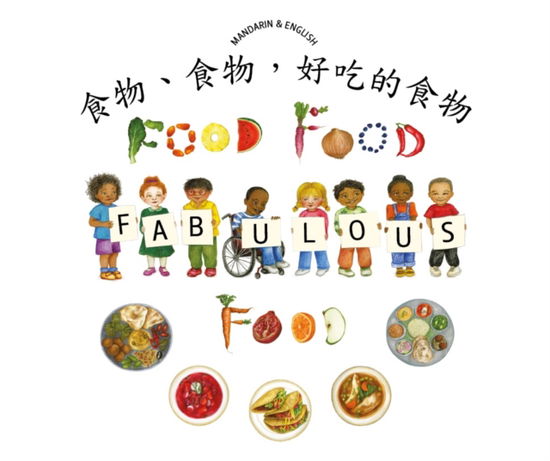 Cover for Kate Clynes · Food Food Fabulous Food Mandarin / Eng (Paperback Book) (2019)