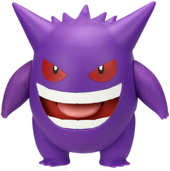 Cover for Proxy · Pokemon - Battle Feature Figure - Gengar (11 Cm) ( (Toys) (2024)