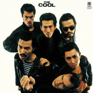 Cover for Cools Rockabilly Club · Cool (CD) [Japan Import edition] (2021)