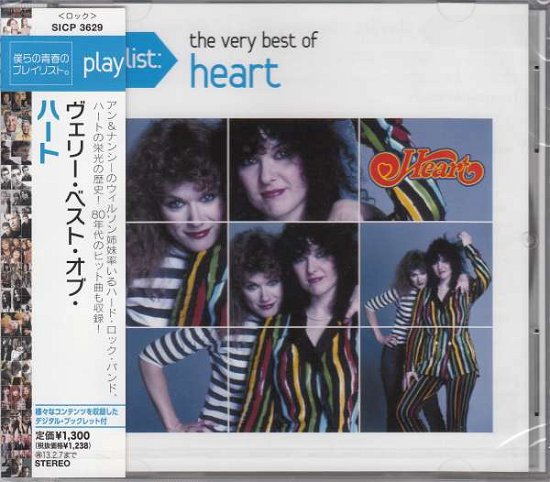 Cover for Heart · Playlist: the Very Best of (CD) [Japan Import edition] (2012)