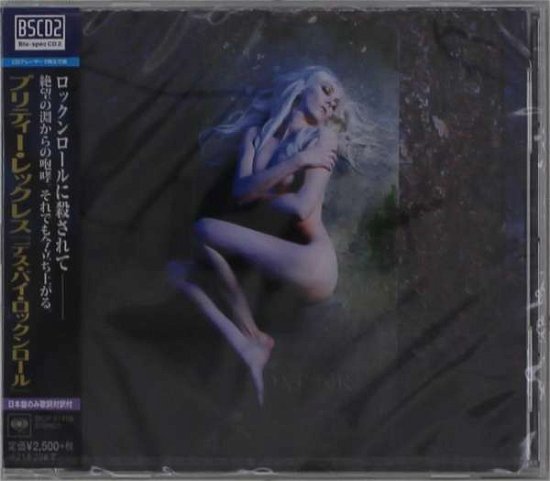 Cover for The Pretty Reckless · Death By Rock And Roll (CD) [Japan Import edition] (2021)