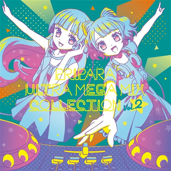 Cover for (Animation) · Pripara Ultra Mega Mix Collection Vol.2 (CD) [Japan Import edition] (2017)
