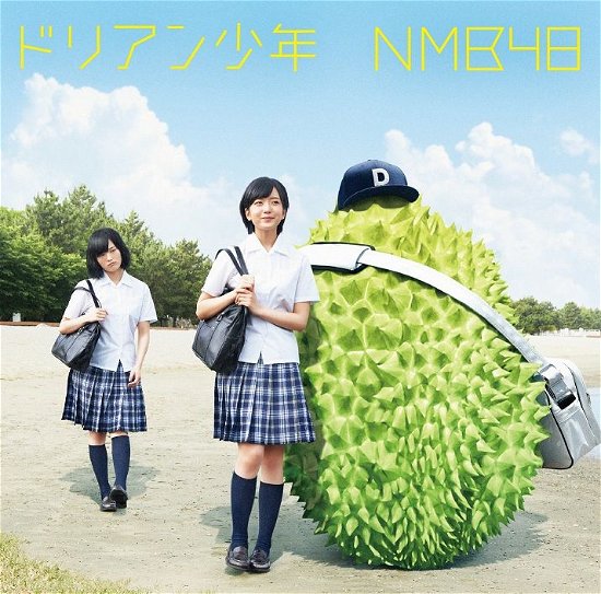 Cover for Nmb48 · Durian Shounen (CD) [Japan Import edition] (2015)