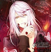 Diabolik Lovers Daylight Vol.11 - Animation - Musik -  - 4573593430265 - 26. Januar 2022