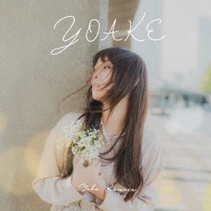 Yoake - Yuka Kimura - Musik - JPT - 4582500632265 - 8. Januar 2021