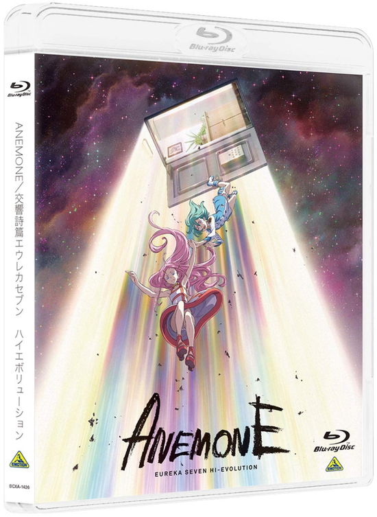 Anemone / Psalms of Planets Eureka Seven Hi-evolution - Bones - Musik - NAMCO BANDAI FILMWORKS INC. - 4934569364265 - 26 mars 2019