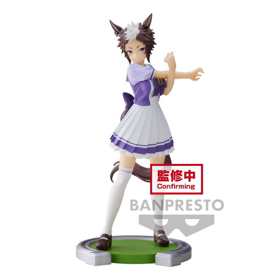 Cover for Bandai Namco · UMAMUSUME PRETTY DERBY - Mejiro Ryan - Figure 18cm (Legetøj) (2023)