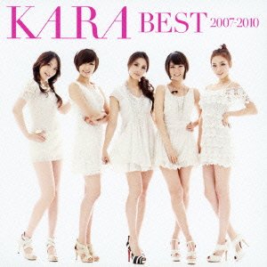 Cover for Kara · Kara Best 2007-2010 (CD) [Japan Import edition] (2010)
